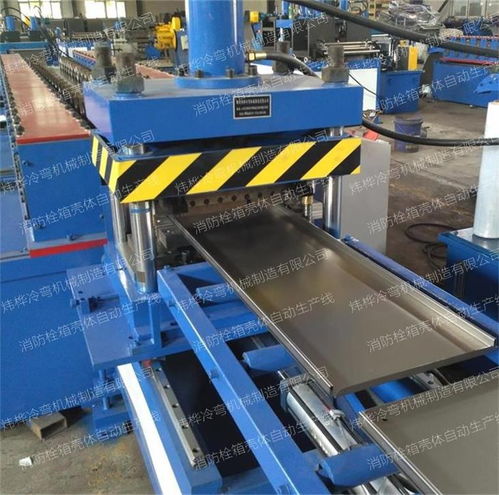 消防箱外殼自動生產設備 提升效率與安全的現代制造解決方案