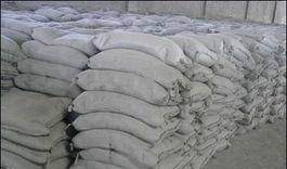 廠家直銷高鋁耐火水泥——鞏義瑞達，專業可靠的耐火材料選擇