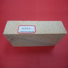 匠心鑄造，品質(zhì)卓越——記四川省華瑩市銀溪耐火材料廠的專業(yè)堅(jiān)守與創(chuàng)新發(fā)展